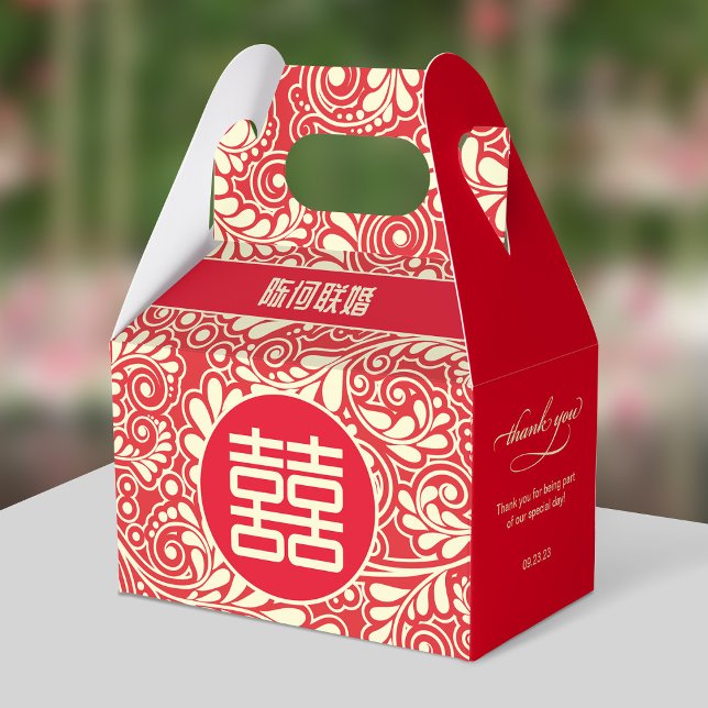 Para Regalos Boda chino Gracias Caja De Favor (Bilingüe) (CHINESE LAST NAMES SIDE)