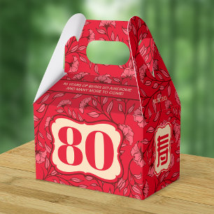 Para Regalos Caja de Favor de Cumpleaños de Ancianos de "Longev