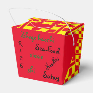 Para Regalos Caja de Favores Chinas Zhege Haochi