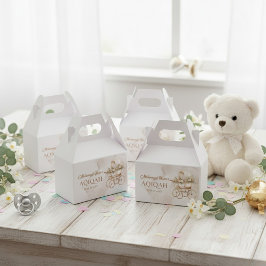 Para Regalos Caja de favoritos