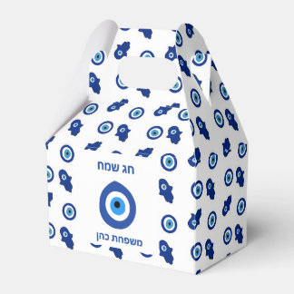 Para Regalos Caja de regalo de vacaciones