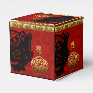 Para Regalos Cerdo chino año zodiaco caja preferida 1