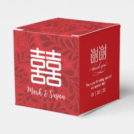 Para Regalos Doble happiness Símbolo Caja de favorecimiento de 