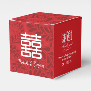 Para Regalos Doble happiness Símbolo Caja de favorecimiento de