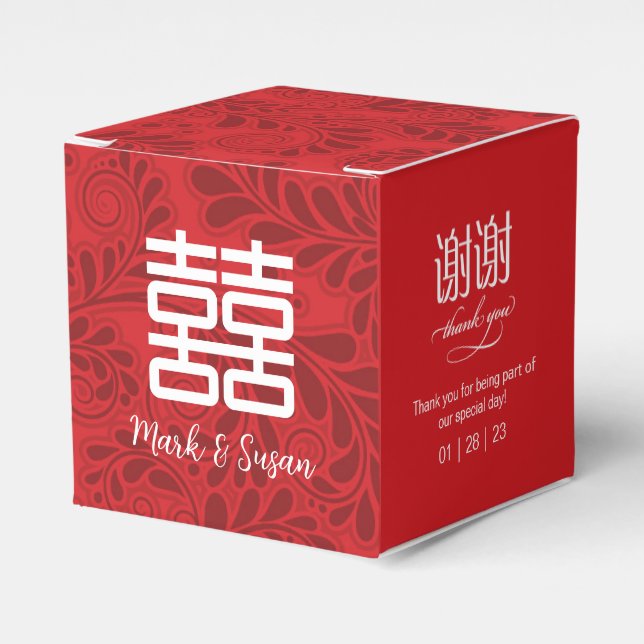 Para Regalos Doble happiness Símbolo Caja de favorecimiento de  (Costado Anverso)