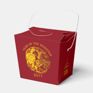 Para Regalos Personalizable Zodiac 2017 Rooster Año F Caja 2