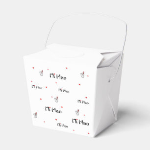 Para Regalos Ruby Rui - Chino Ni Hao saca la caja