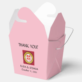 Para Regalos Sacar caja de favor