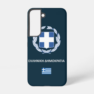 Para Samsung Galaxy S22 Funda de teléfono pasaporte de Grecia