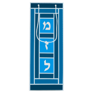 Para Vino Bolsa de vinos elegante Blues Mazel Tov