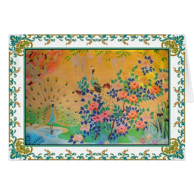 Paraíso del pavo real (Anverso (Horizontal))