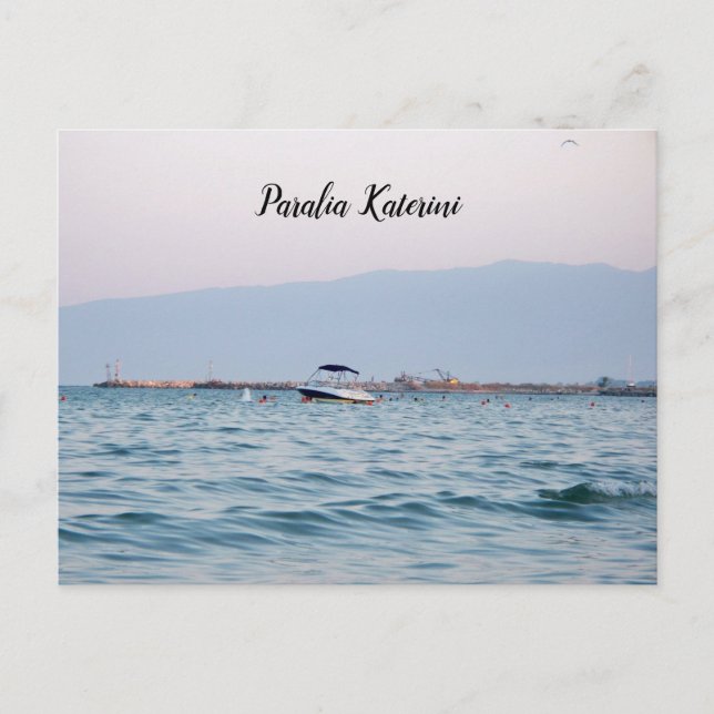 Paralia Katerini Grecia Tarjeta de Mar Egeo (Anverso)