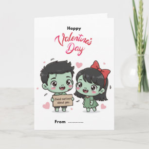 Pareja de Zombies Adorables Tarjeta del Día de San