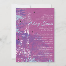 PARIS FRANCE Bar Bat Mitzvah Invitación