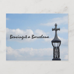 Parque Güell en Barcelona en postal