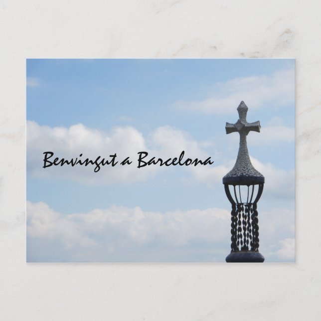 Parque Güell en Barcelona en postal (Anverso)