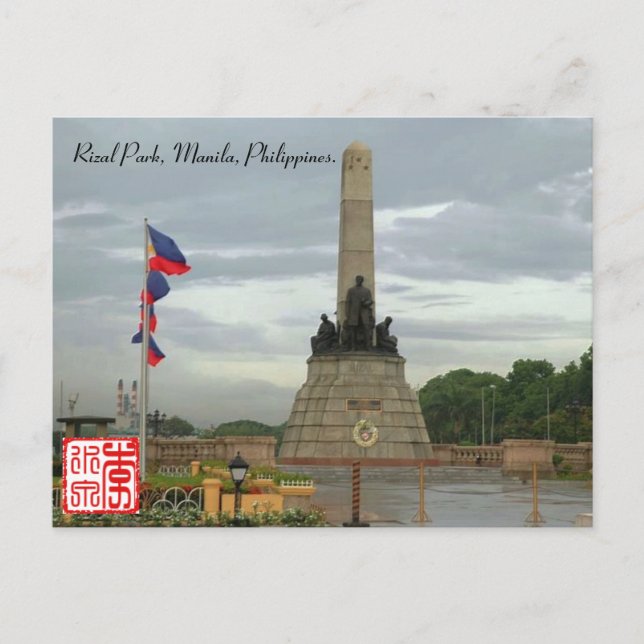 Parque Rizal, Manila, Filipinas Tarjeta Postal. Ta (Anverso)