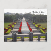 Parque Yushan (Guilin, China) #1 postal