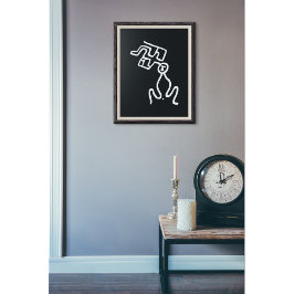 Parto sagrado: Arte Petroglifo