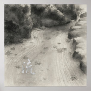 Pasaje Silencioso – 流 (Flujo) — Póster de Pintura 