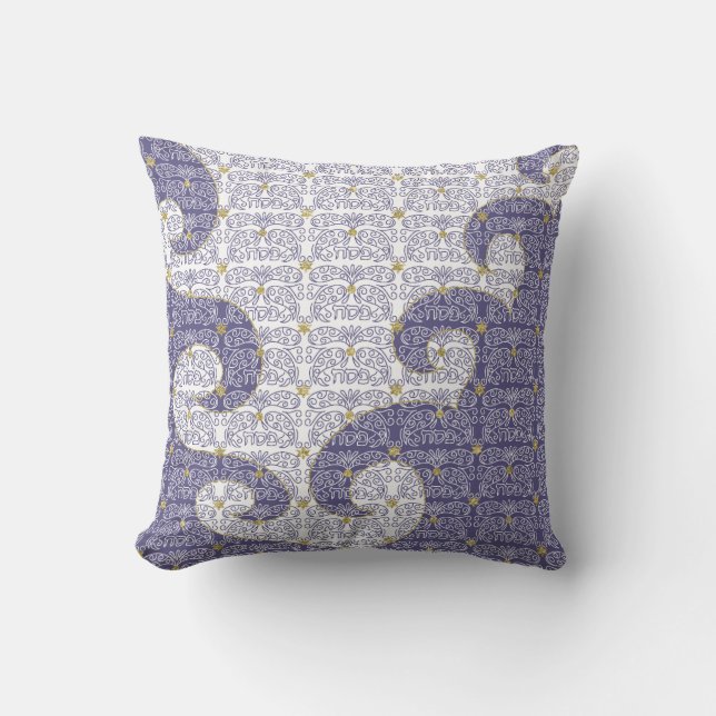 Pascua 16/16" de la almohada "Passover Sea Parting (Anverso)