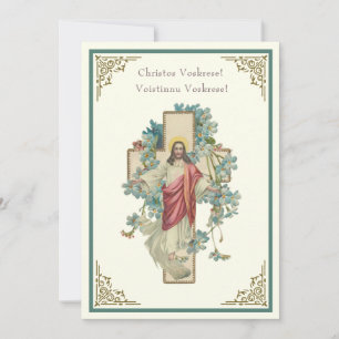 Pascua bizantina floral Resurrección Jesús