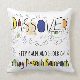 Pascua de almohada 20 x 20 Chag Pesach Sameach