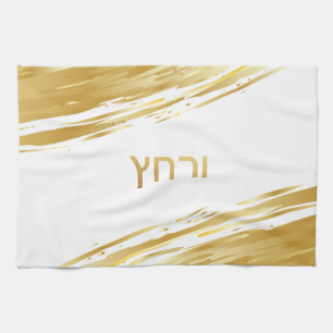 Pascua Seder Urchatz Elegant Gold Kitchen Toalla