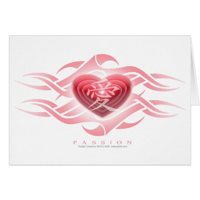 PASIÓN (Anverso (Horizontal))