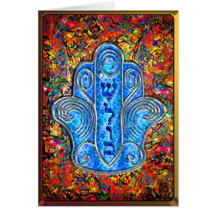 Pasión de Hamsa Shalom (tarjeta)