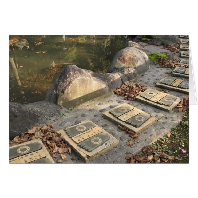 Pasos de oración (Anverso (Horizontal))