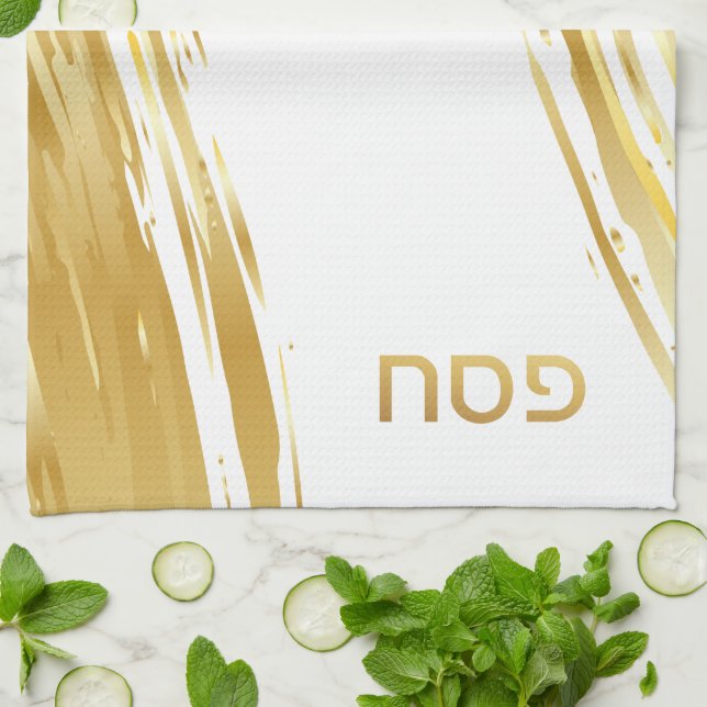 Passover Seder Elegant Gold Swash Kitchen Toalla (Doblado)