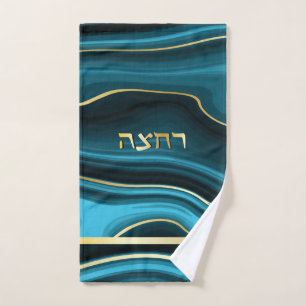 Passover Seder Hebreo Verde azulado y Gold Faux Ag