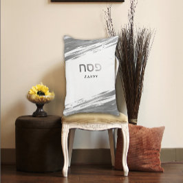 Passover Seder Silve Swash funda de almohada perso