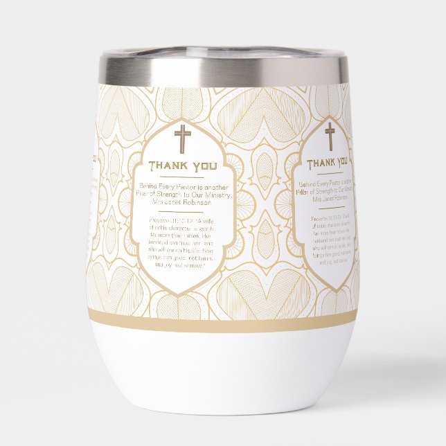 ✝️ Pastor's Wife Wives regalo de agradecimiento (Trasero)