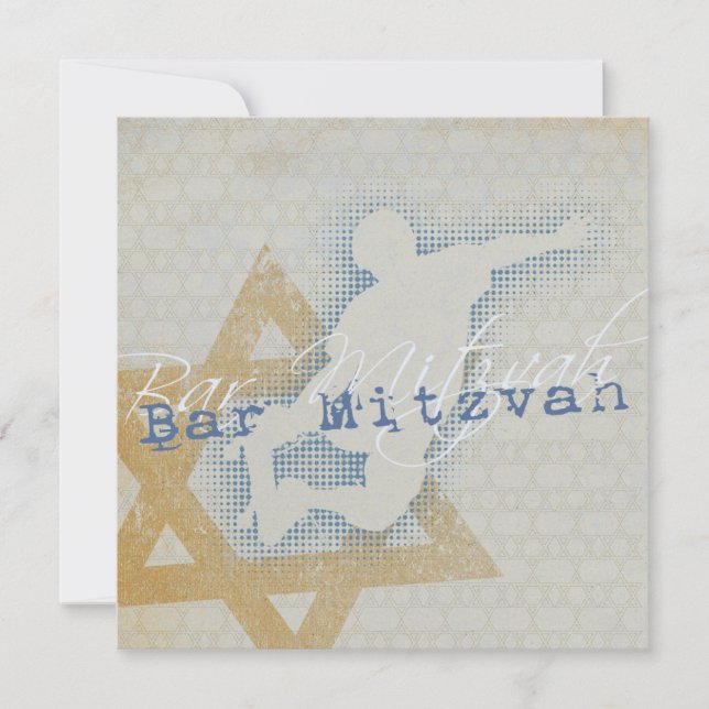 Patinaje urbano - Bar Mitzvah Invitación (Anverso)