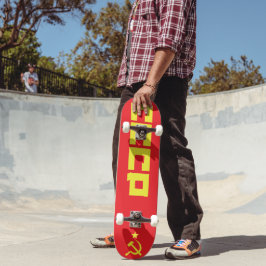 patineta CCCP