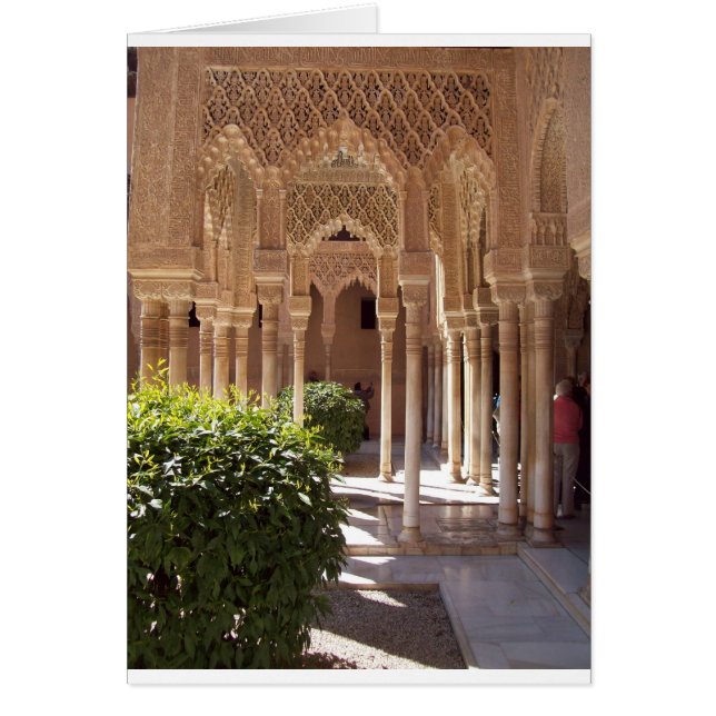 Patio de los Leones (Frente)