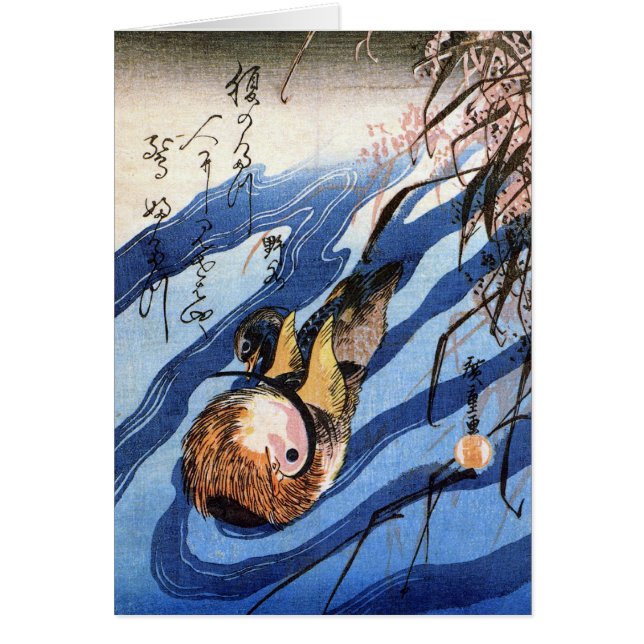 Pato de mandarín, Hiroshige (Frente)