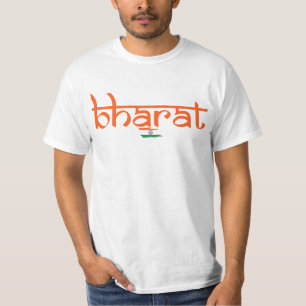 Patriota indio Bharat T-Shirt, camiseta con bander