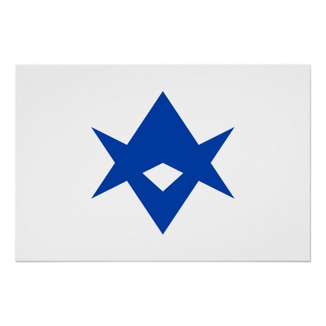 Patriotic wall poster with Flag of Toyota city (Anverso)