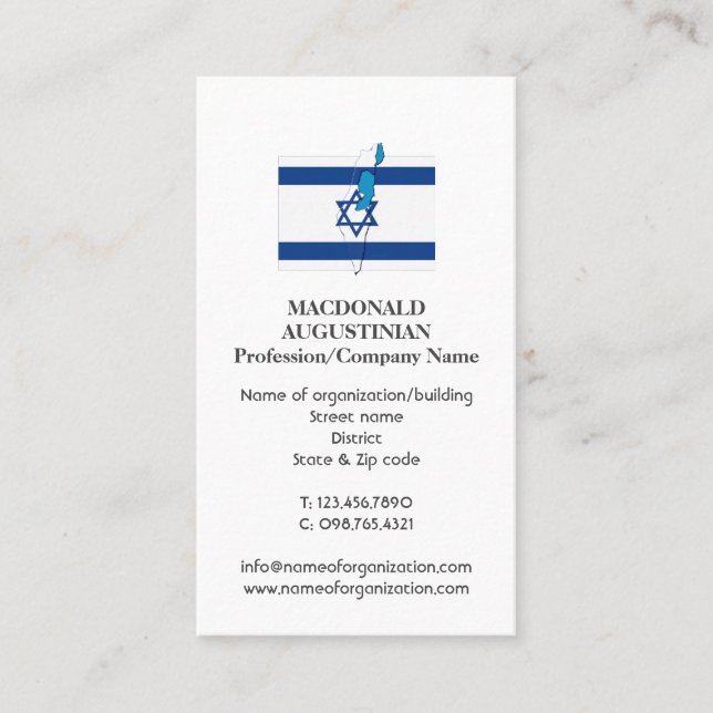 Patriótico | ISRAEL FLAG | Tarjeta de presentación (Anverso)