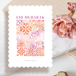 Patrón de baldosas acuáticas Tarjeta de saludo Eid