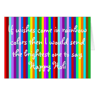 Patrón de franjas de colores HOLI + tus ideas