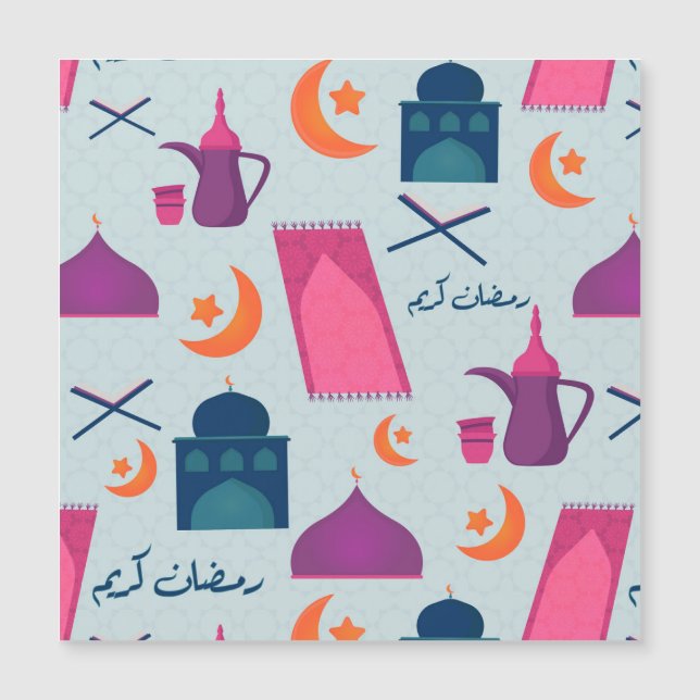 Patrón feliz de Ramadán (Anverso)