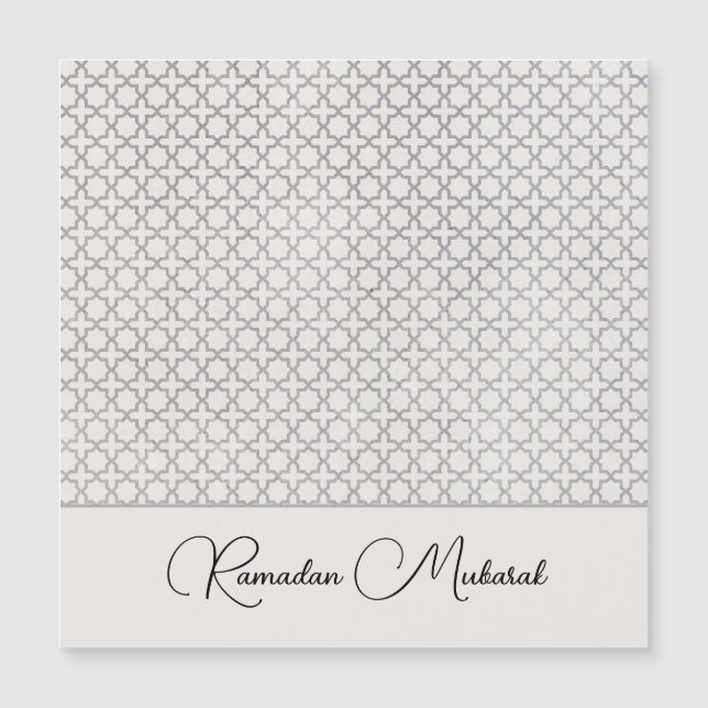 Patrón geométrico islámico beige (Anverso)