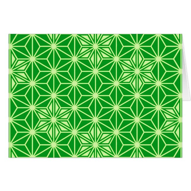 Patrón japonés de Asanoha - verde esmeralda (Anverso (Horizontal))