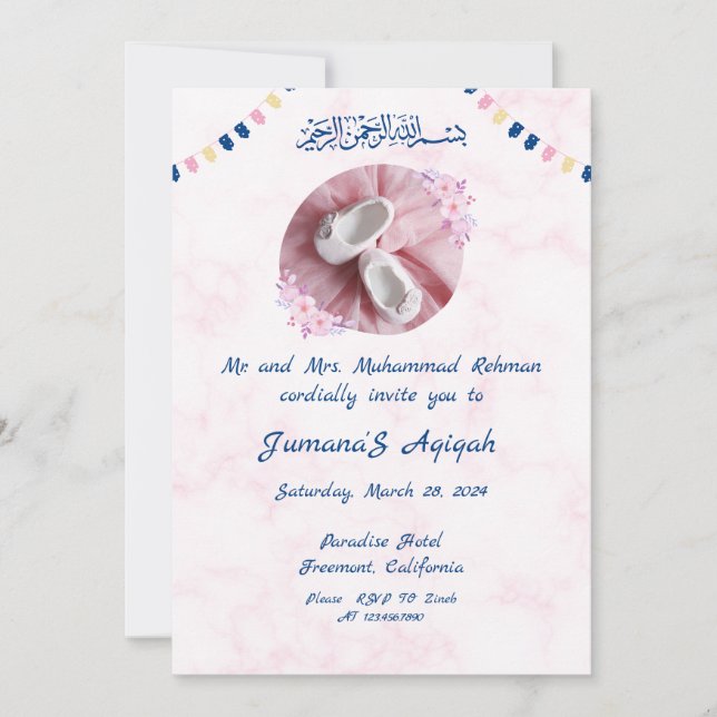 Patrón Quatrefoil Invitación al Aqiqah islámico (Anverso)