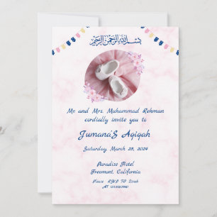Patrón Quatrefoil Invitación al Aqiqah islámico