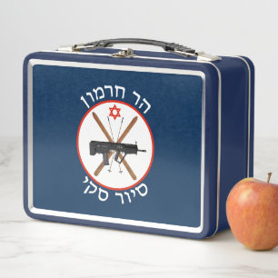 Patrulla de esquí de Hermon